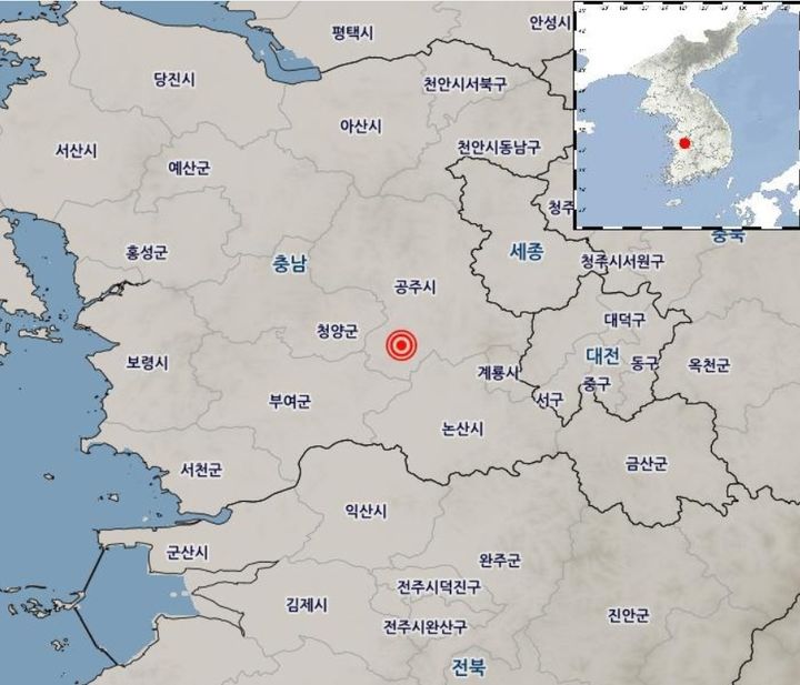 충남 공주 남남서 12㎞ 규모 3.4 지진…충남 최대진도 5