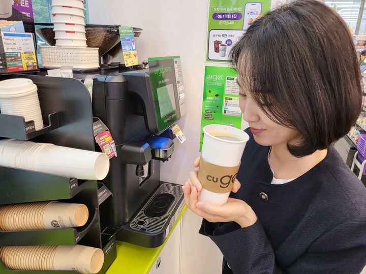 CU get커피 벤티(사진=CU 제공) *재판매 및 DB 금지