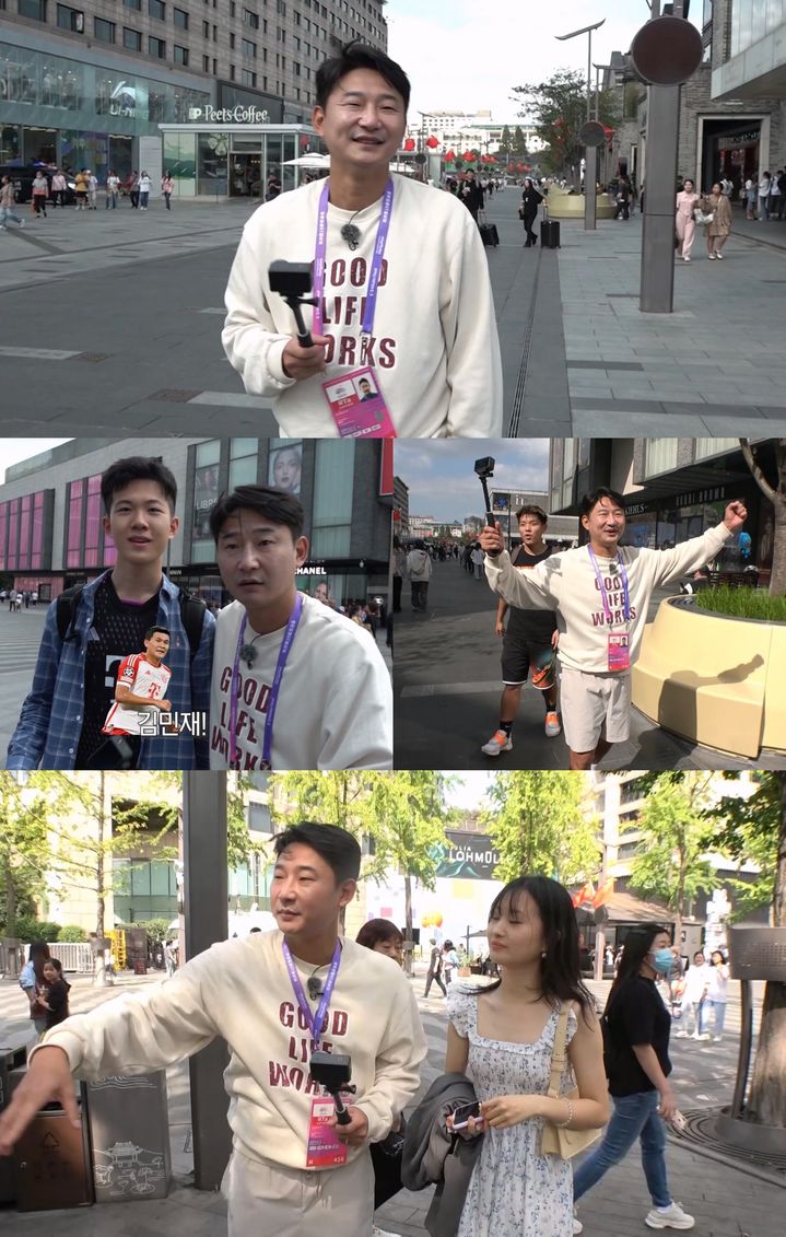 [서울=뉴시스] 27일 오후 10시 방송되는 TV CHOSUN 리얼 스포츠 예능 '조선체육회'. (사진= TV CHOSUN '조선체육회' 제공) 2023.10.26. photo@newsis.com *재판매 및 DB 금지