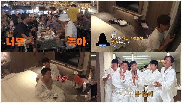 [서울=뉴시스] 28일 오후 8시20분 방송되는 채널S 예능프로그램 '독박투어' 12회. (사진= 채널S, MBN, 라이프타임 제공) 2023.10.26. photo@newsis.com *재판매 및 DB 금지