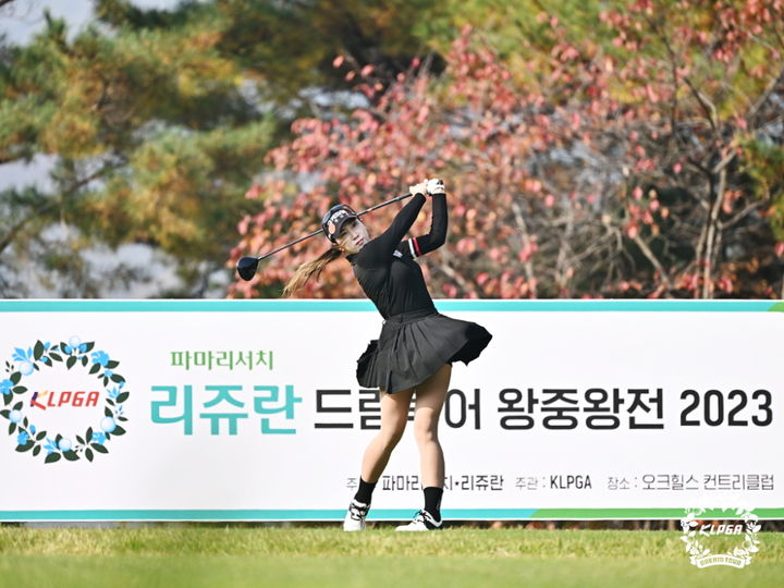 [서울=뉴시스]KLPGA 파마리서치 리쥬란 드림투어 왕중왕전 2023 우승자 이수진3. 2023.10.26. (사진=KLPGA 제공) *재판매 및 DB 금지
