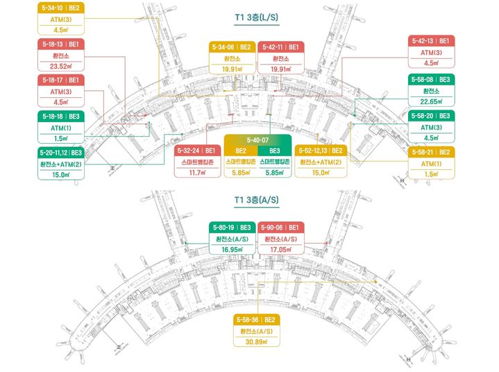 [서울=뉴시스] 사진은 인천공항 제1여객터미널 출국장 은행 및 환전소 사업권 배치도. 2023.10.26. (사진=인천공항공사 제공) photo@newsis.com *재판매 및 DB 금지