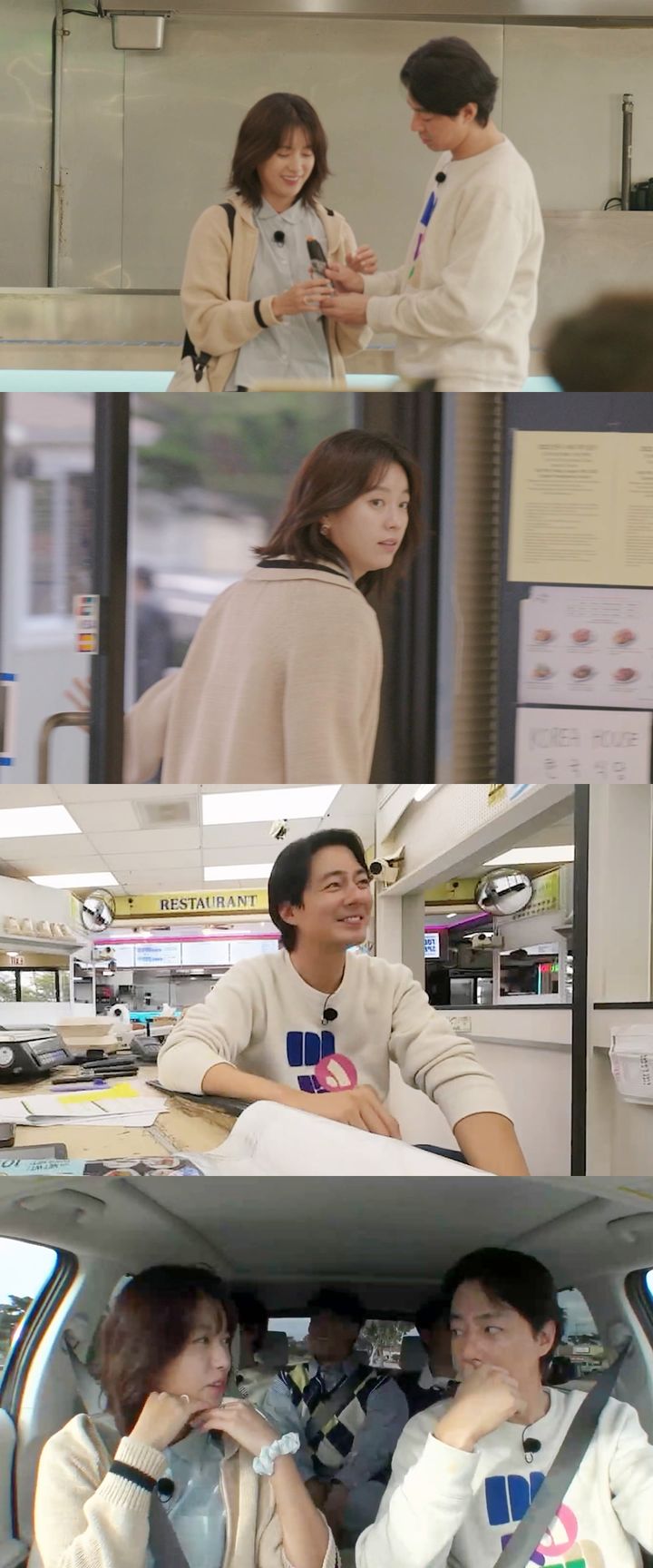 [서울=뉴시스] 26일 오후 8시45분 첫 방송되는 tvN 예능프로그램 '어쩌다사장3'. (사진= tvN '어쩌다 사장3' 제공) 2023.10.26. photo@newsis.com *재판매 및 DB 금지