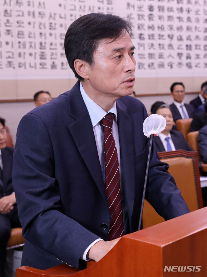 [서울=뉴시스] 고범준 기자 = 조은석 감사원 감사위원이 26일 오후 서울 여의도 국회에서 열린 법제사법위원회 종합 국정감사에서 의원 질의에 답변하고 있다. 2023.10.26. bjko@newsis.com