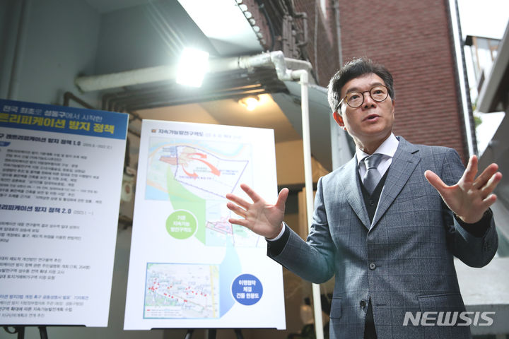 [서울=뉴시스]정원오 성동구청장은 26일 서울시 출입기자를 초청, 프레스투어를 개최했다.