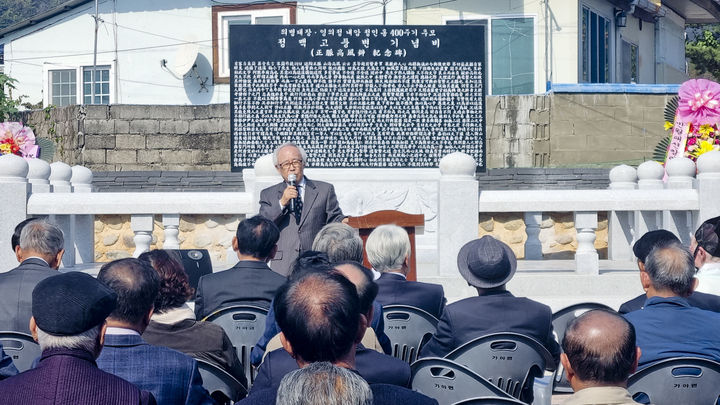 [합천=뉴시스] 합천군청 *재판매 및 DB 금지 *재판매 및 DB 금지