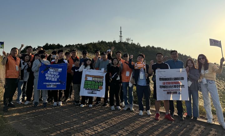 창원 한화에어로스페이스, 장애청소년 제주캠프 지원