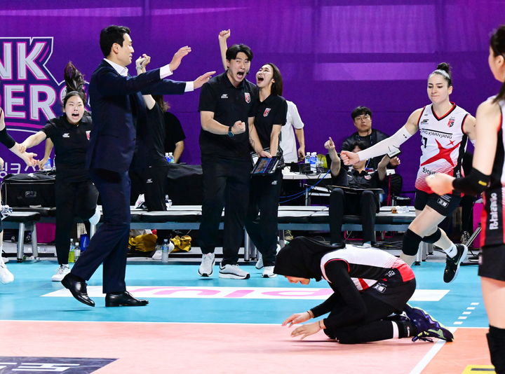 [서울=뉴시스]정관장 메가. 2023.10.26. (사진=한국배구연맹 제공)&nbsp; *재판매 및 DB 금지