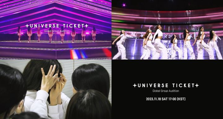 [서울=뉴시스] '유니버스 티켓'. (사진 = SBS TV 제공) 2023.10.29. photo@newsis.com *재판매 및 DB 금지