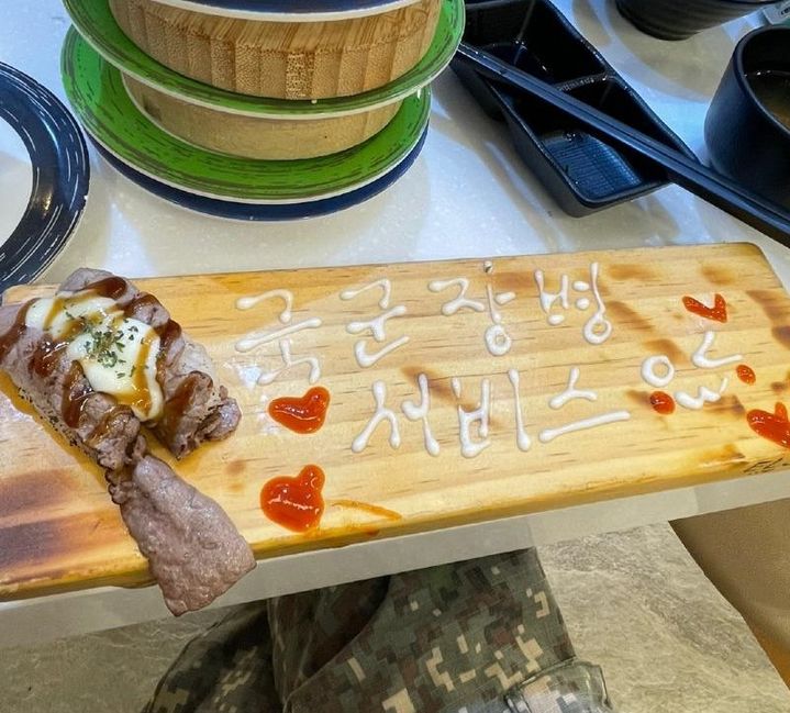 (사진=온라인 커뮤니티 '보배드림' 캡처본) *재판매 및 DB 금지