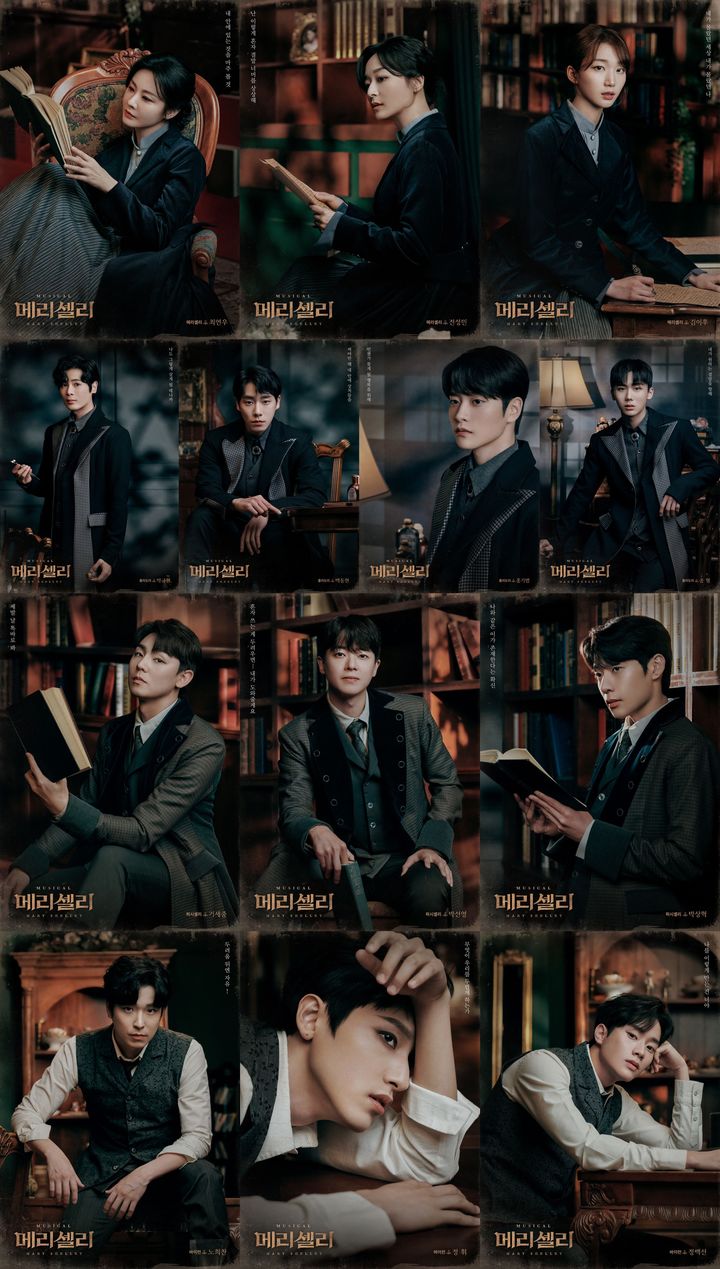 [서울=뉴시스]뮤지컬 '메리셸리' 출연진. (사진=뷰티풀웨이 제공) 2023.10.30. photo@newsis.com *재판매 및 DB 금지