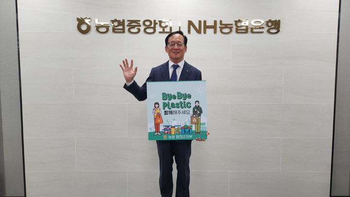 [합천=뉴시스] 합천군지부 *재판매 및 DB 금지 *재판매 및 DB 금지