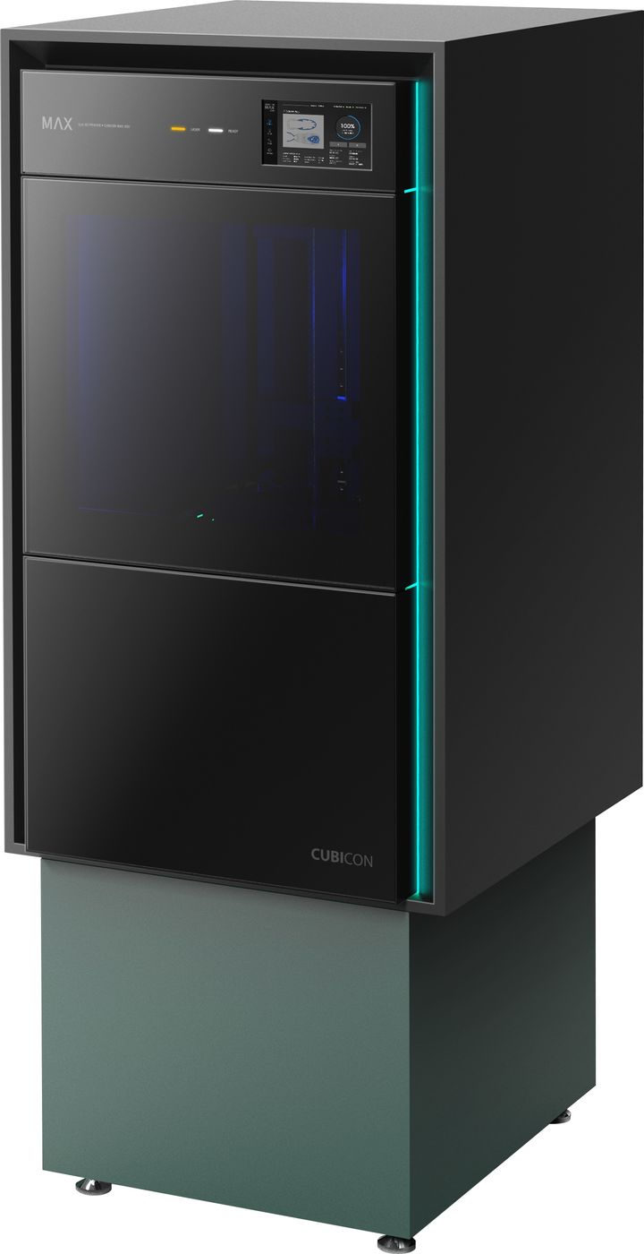 MAX300. (사진=하이비젼시스템) *재판매 및 DB 금지