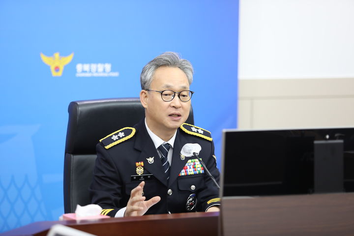 정상진 37대 충북경찰청장 취임 "집사광익 자세로 지혜 모을 것"