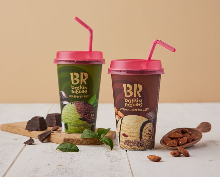 (사진=롯데마트 제공) *재판매 및 DB 금지