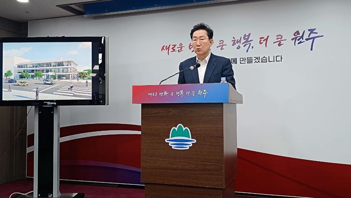 원강수 원주시장. *재판매 및 DB 금지