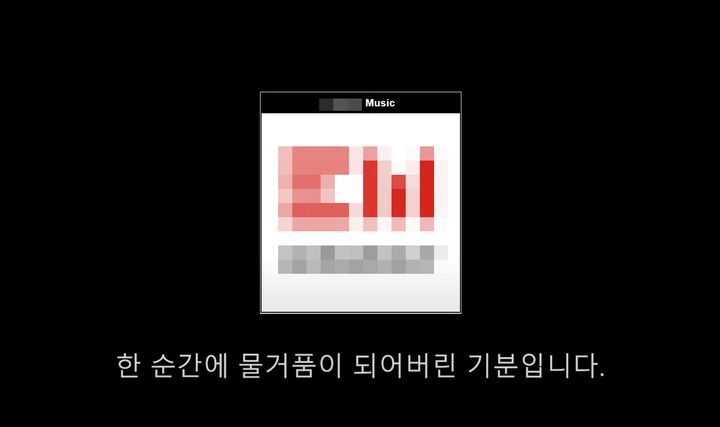 [서울=뉴시스]29일 작곡가 겸 유튜버로 활동하고 있는 '뉴플'이 자신의 유튜브 채널에&nbsp; '이게 말이 되나요?'라는 제목의 영상을 게재했다. (사진=유튜브'뉴플'캡처) 2023.10.31 photo@newsis.com *재판매 및 DB 금지