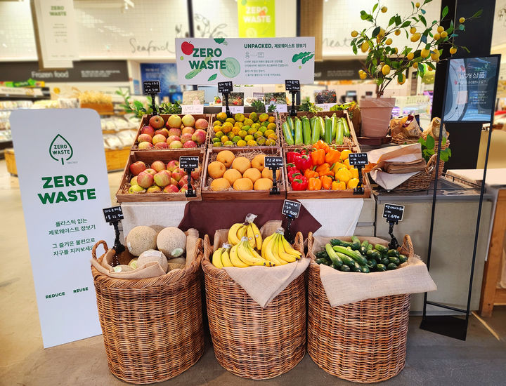 올가홀푸드 방이점에 과일과 채소가 무포장 벌크 형태로 진열돼 있다.(사진=올가홀푸드 제공) *재판매 및 DB 금지