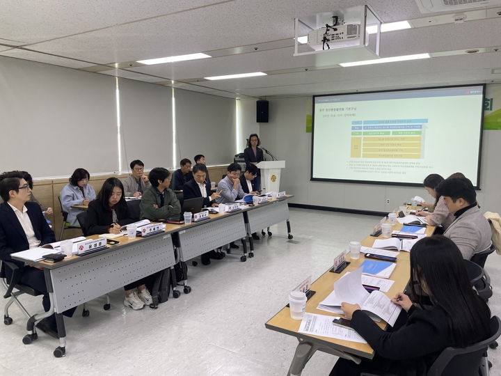 광주 청년통합플랫폼 최종보고회. (사진=광주시 제공) *재판매 및 DB 금지