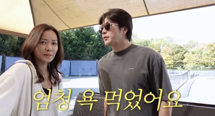 [서울=뉴시스] 유튜브 채널 'Mrs.뉴저지 손태영'에는 지난 30일 '손태영 권상우 부부를 파국 위기까지 몰고 간 충격의 밸런스 게임(감동 결말)'이라는 제목의 영상이 올라왔다. (사진=유튜브 채널 'Mrs.뉴저지 손태영' 캡처) 2023.10.31. photo@newsis.com *재판매 및 DB 금지