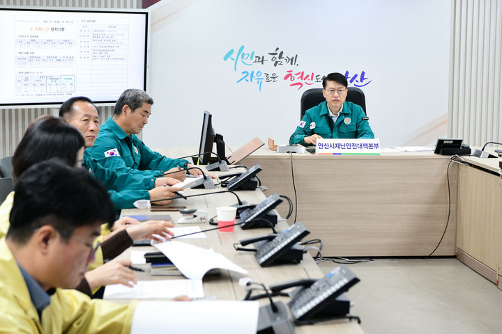 경기 안산시가 10월 31일 김대순 부시장 주재로 백신접종상황과 방역상황을 점검하고 있다.(사진=안산시 제공) *재판매 및 DB 금지