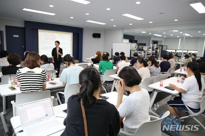 부곡동 커뮤니티 주민 교육 현장.