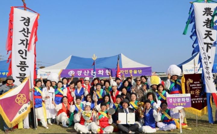 경산 자인풍물단, 제29회 경북도풍물대축제 '장원' 우승 *재판매 및 DB 금지