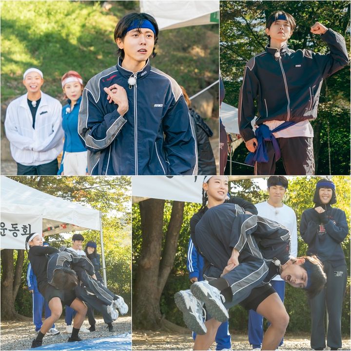 [서울=뉴시스] 2일 오후 8시30분 방송되는 KBS 2TV '홍김동전'에서는 가을 운동회가 개최된다. (사진=KBS 2TV '홍김동전' 제공) 2023.11.01. photo@newsis.com *재판매 및 DB 금지