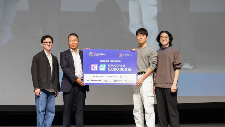 [서울=뉴시스] GBIC 2023 해커톤 대회 대상 수상 ‘DIY’팀. (사진=빗썸 부리또 월렛) 2023.11.01 *재판매 및 DB 금지