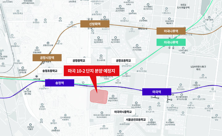 [서울=뉴시스]마곡 10-2단지 위치도.(사진=서울주택도시공사 제공) *재판매 및 DB 금지