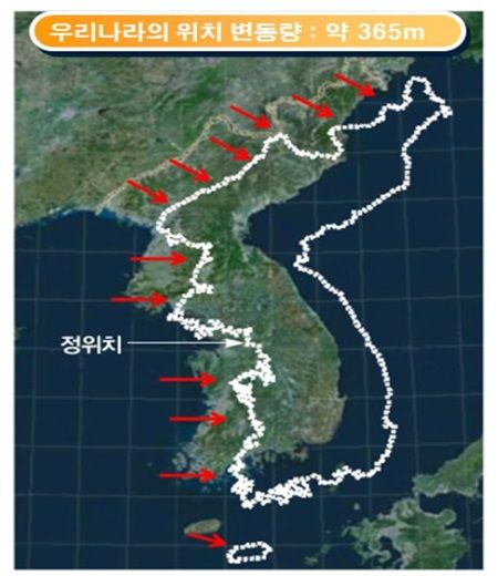 [대구=뉴시스] 대구시 중구는 지적측량 기준을 일본 동경원점을 기준으로 하는 '지역좌표계'에서 국제표준 좌표인 '세계측지계' 좌표로 변환을 완료했다. (사진 = 대구시 중구 제공) 2023.11.2. photo@newsis.com *재판매 및 DB 금지