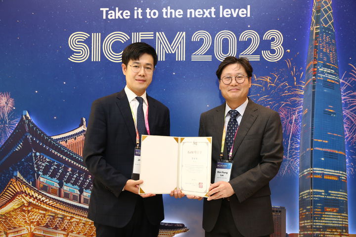 (왼쪽)경북대병원 진종화 교수 (오른쪽)강북삼성병원 내분비내과 이원영 교수 *재판매 및 DB 금지