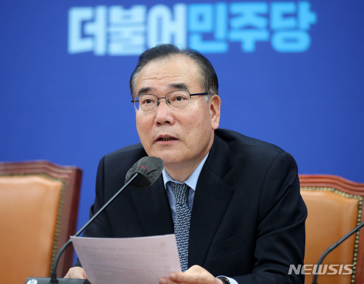 빛그린산단, 주소따라 대출한도 2억差…이개호 "함평만 문턱 높아"
