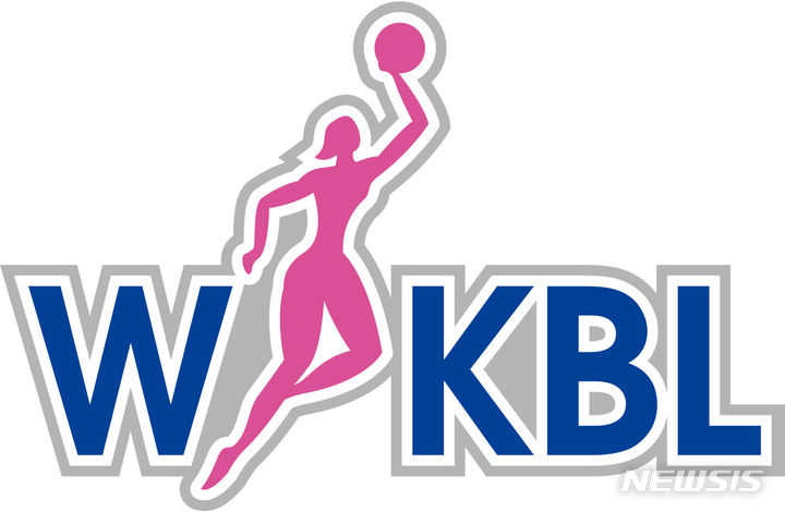 [서울=뉴시스] WKBL 엠블럼. (사진=WKBL 제공) *재판매 및 DB 금지