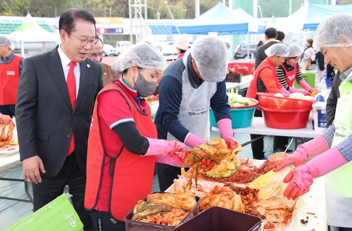 괴산군, 김치 키울 결심…조례 만들고, 김장의 날 선포