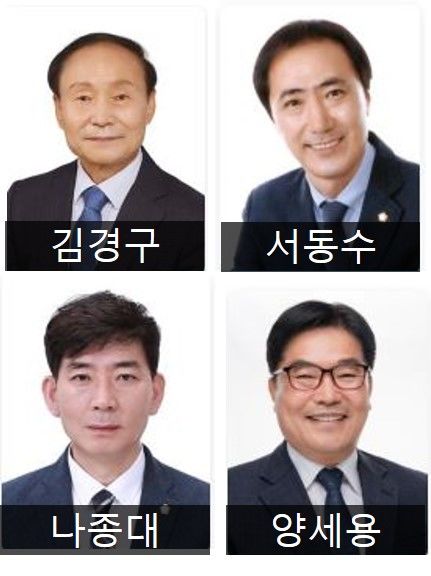 군산시의회 '군 비행장 주변지역 활성화 연구회' 의원 (사진=군산시의회 제공) *재판매 및 DB 금지