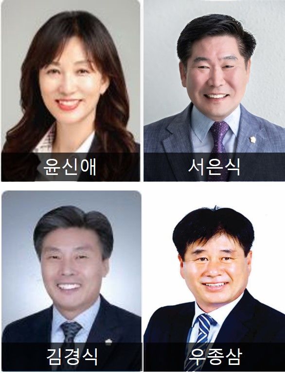 군산시의회 '근대사 다크투어리즘 연구회' 의원 *재판매 및 DB 금지