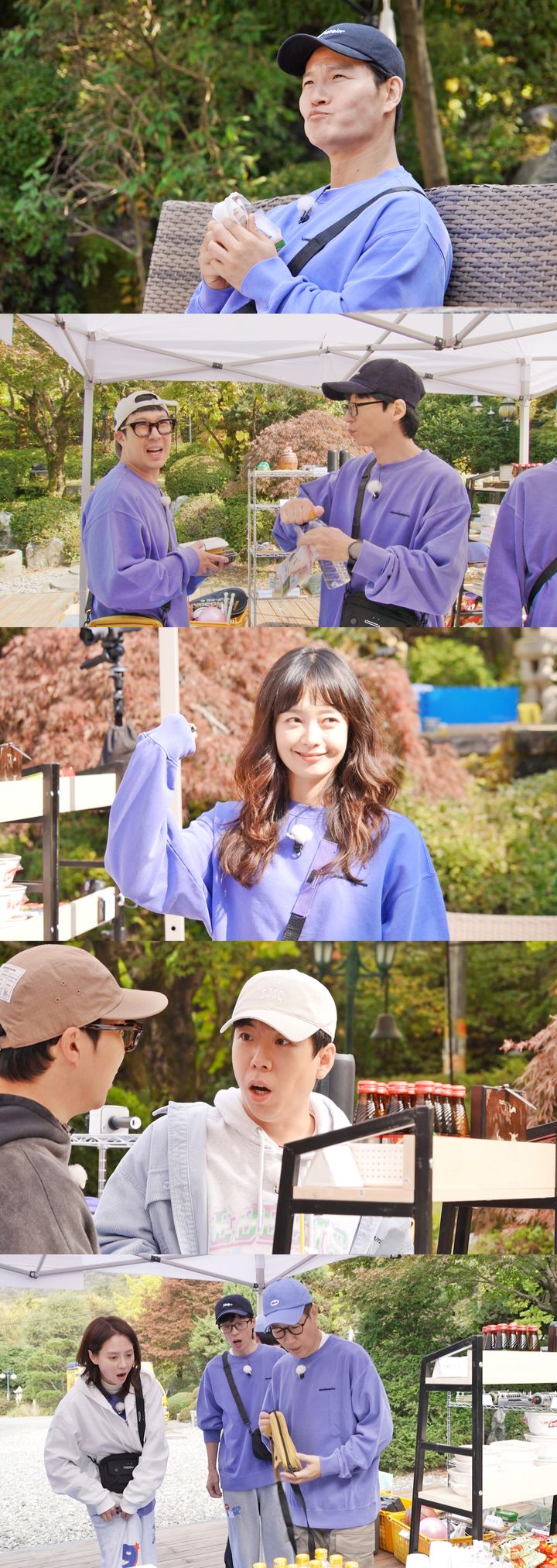 [서울=뉴시스] '런닝맨'. (사진 = SBS TV 제공) 2023.11.04. photo@newsis.com *재판매 및 DB 금지