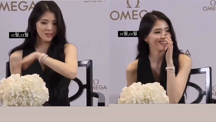 [서울=뉴시스] 한소희. (사진=한소희 인스타그램 캡처) 2023.11.06. photo@newsis.com *재판매 및 DB 금지