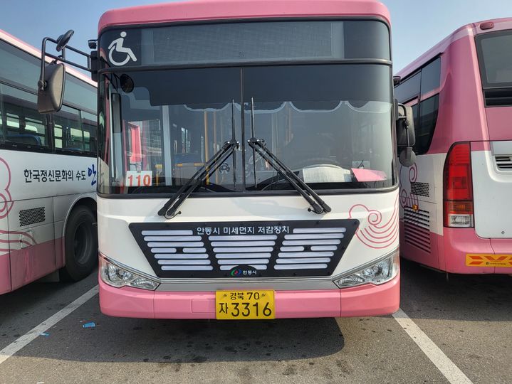 안동시 시내버스에 미세먼지 흡착 필터가 부착돼 있다. (사진=안동시 제공) *재판매 및 DB 금지