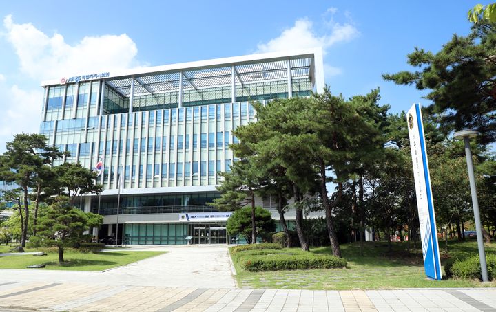 [세종=뉴시스] 세종시의회. (사진=뉴시스 DB). photo@newsis.com *재판매 및 DB 금지