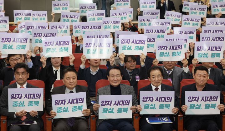 "양자산업 선점"...충북도, 국회에서 토론회 개최 - 뉴스 썸네일 이미지