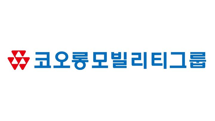 *재판매 및 DB 금지