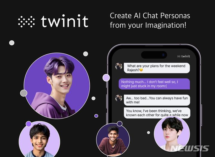 [서울=뉴시스] 트위닛 '캐릭터 AI(인공지능)채팅 서비스'. (사진=앙트러리얼리티 제공) 2023.11.07. photo@newsis.com
