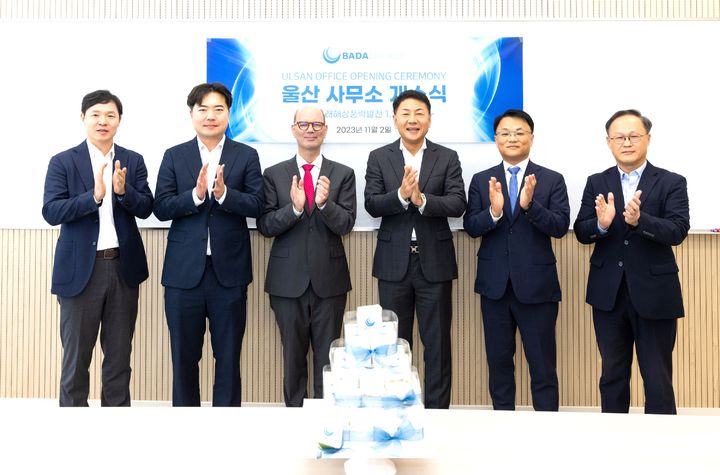 [울산=뉴시스]  *재판매 및 DB 금지