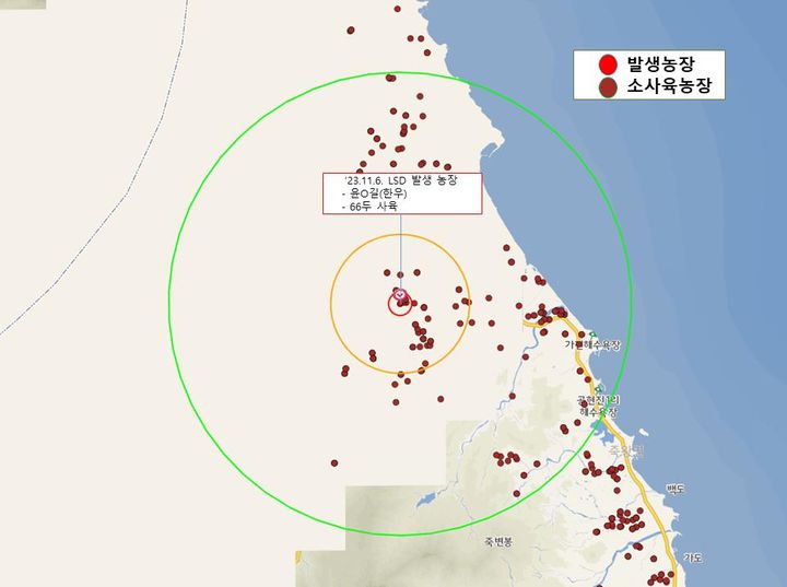 7일 강원특별자치도 럼피스킨 방역대책본부(본부장 도지사)는 지난 6일  고성군 한우농가에서 도내 여섯 번째 럼피스킨병 발생했다고 밝혔다. 강원특별자치도 제공. *재판매 및 DB 금지