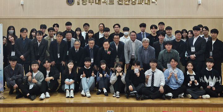 대회 참가자들 *재판매 및 DB 금지