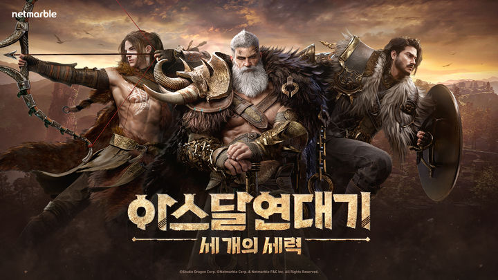 넷마블은 개발 중인 초대형 MMORPG(다중접속역할수행게임) '아스달 연대기'의 정식 게임명을 아스달 연대기: 세 개의 세력'으로 확정했다고 8일 밝혔다.(사진=넷마블) *재판매 및 DB 금지