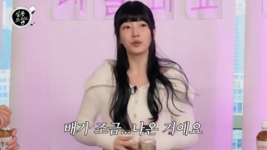 [서울=뉴시스] 수지. (사진=유튜브 웹예능 '살롱드립2' 캡처) 2023.11.08. photo@newsis.com *재판매 및 DB 금지
