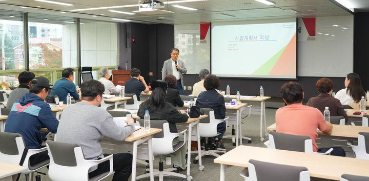 [창원소식]경남은행 ‘소상공인 희망드림 사관학교 2기 개강 등